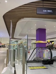 Episode 5 - Redeemed in Love