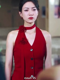 ตอนที่ 35 - [พากย์ไทย]ลาก่อนอดีตในวันวาน