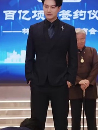 Episodio 43 - El Precio de la Traición