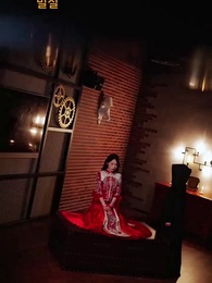 59화 - 운명 체인지