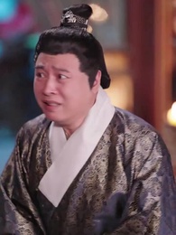 딸 덕에 황제되다 - Episode 63