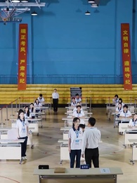 Episódio 16 - Sistema de Desejos: Quem Será Admitido?