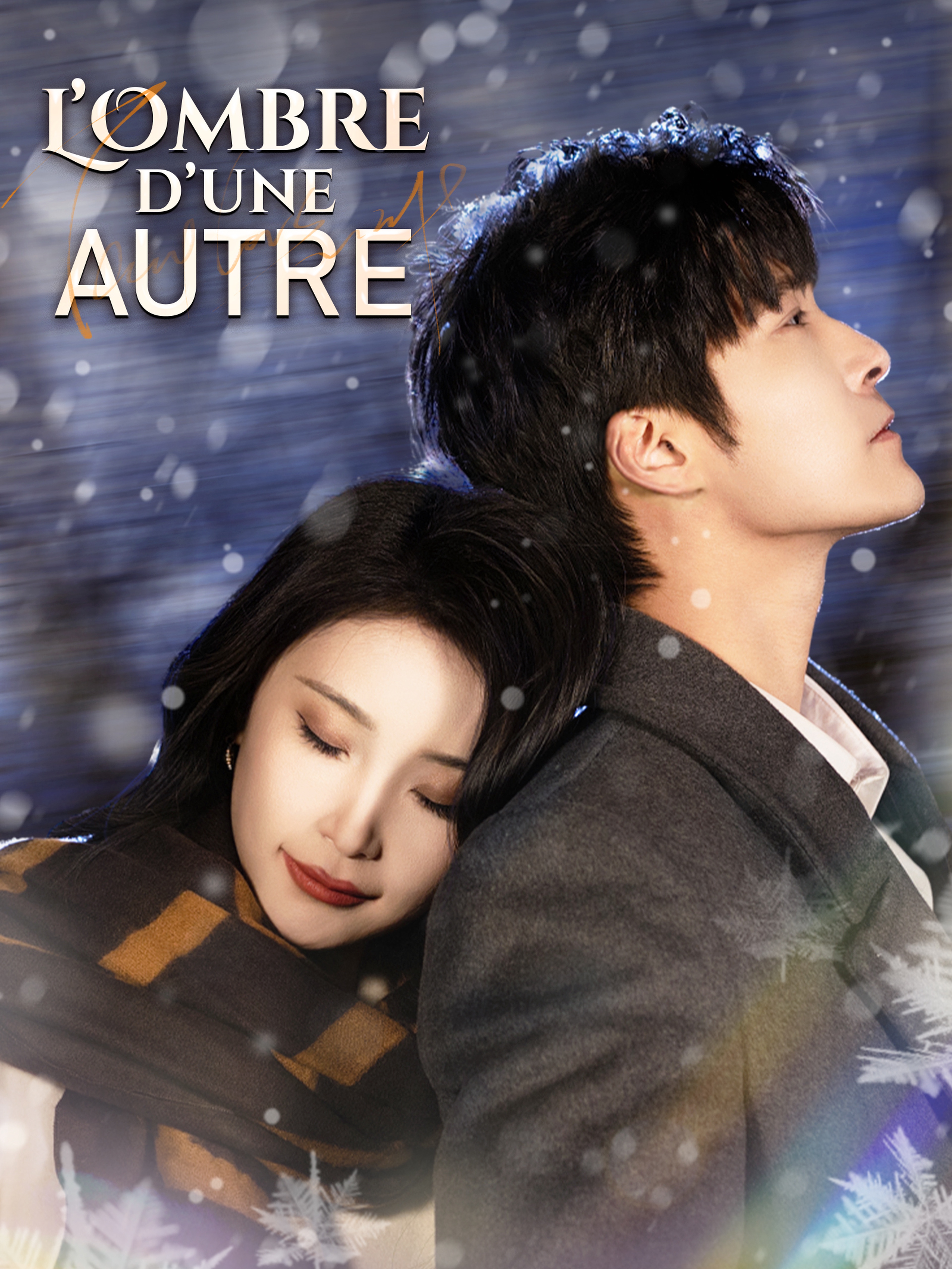 L’Ombre d’une Autre
