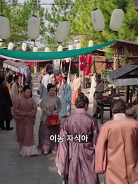 딸 덕에 황제되다 - Episode 58