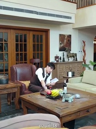 ตอนที่ 38 - [พากย์ไทย]ลาก่อนอดีตในวันวาน