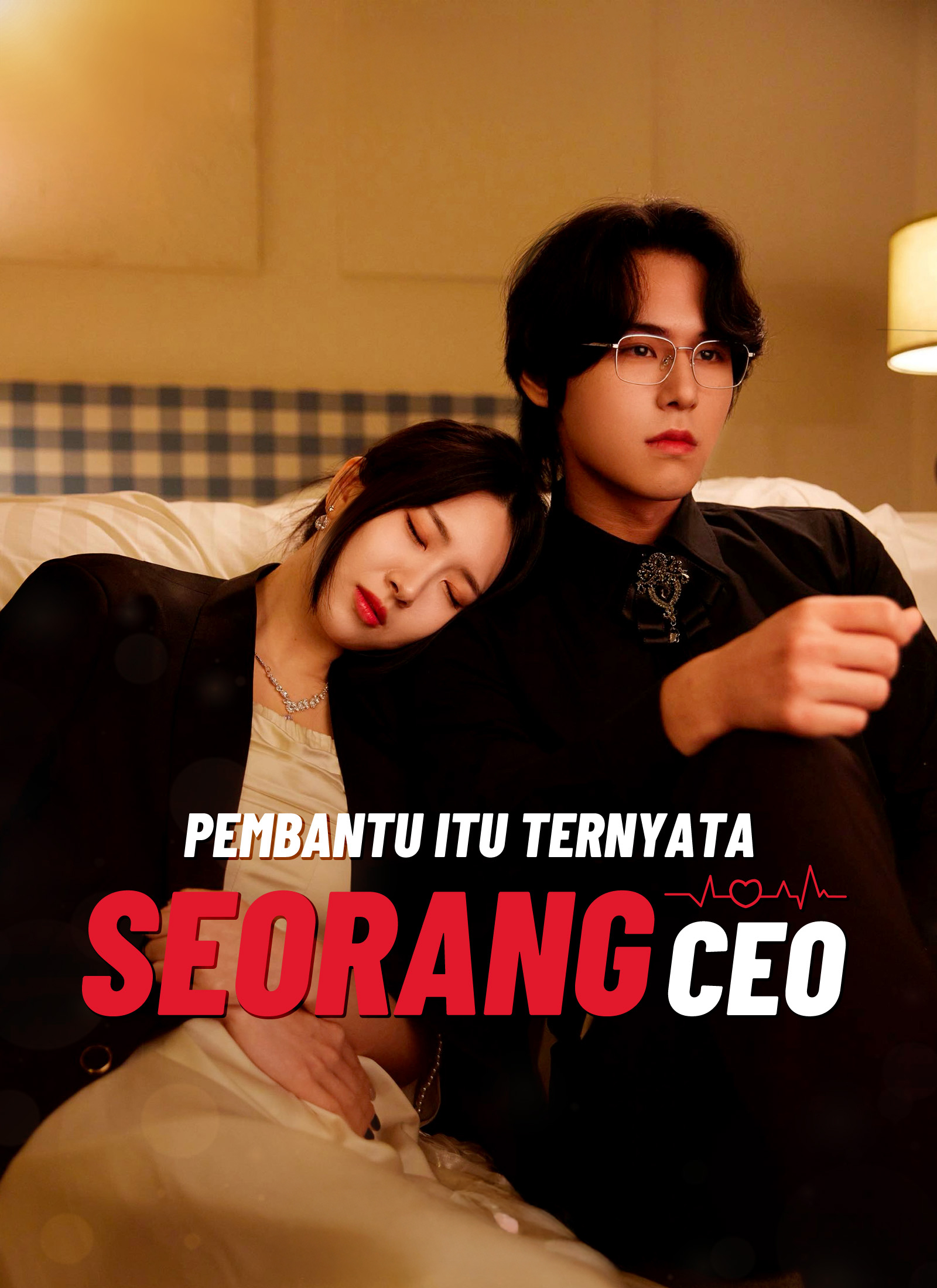 Pembantu Itu Ternyata Seorang CEO