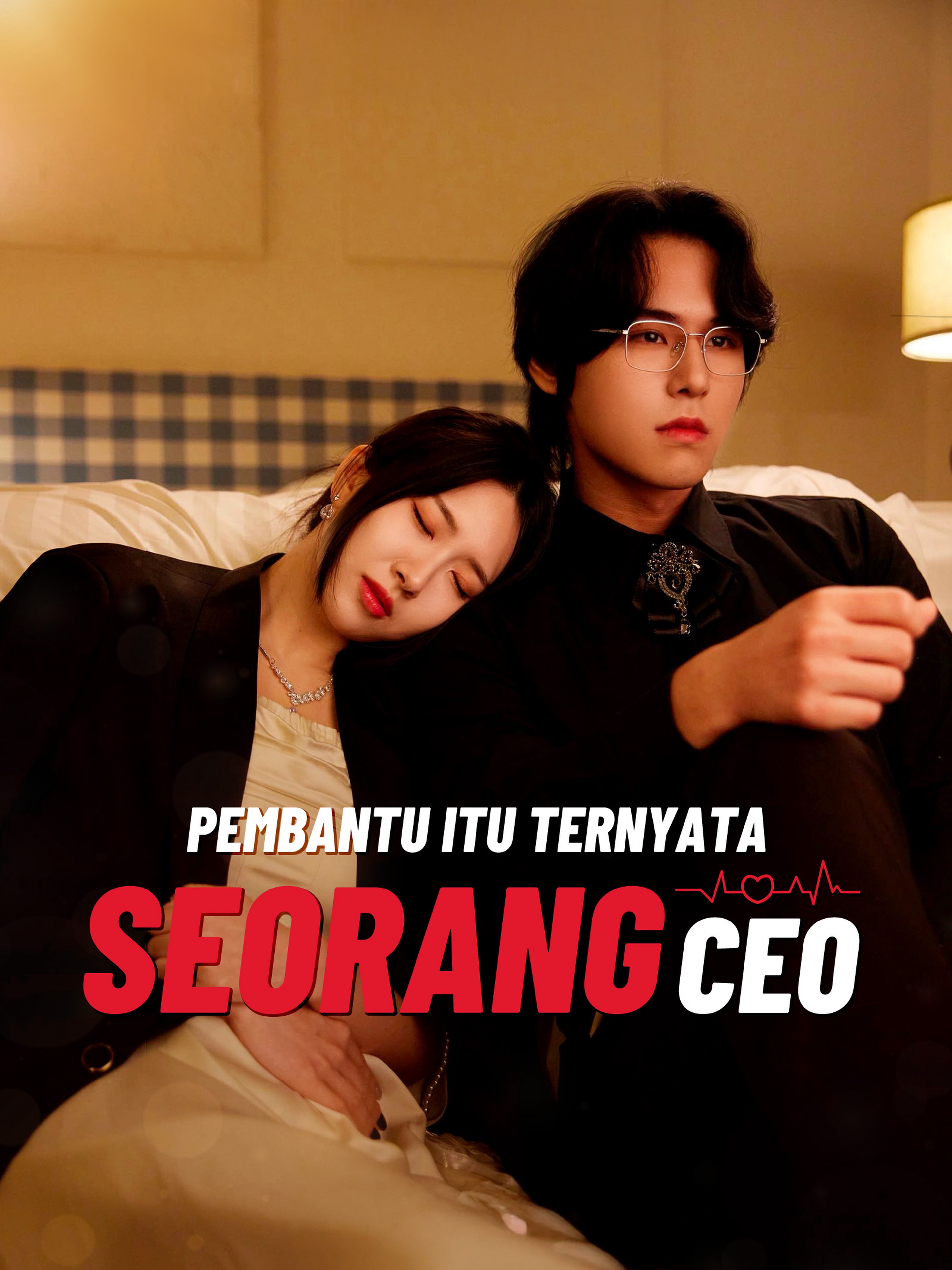 Pembantu Itu Ternyata Seorang CEO