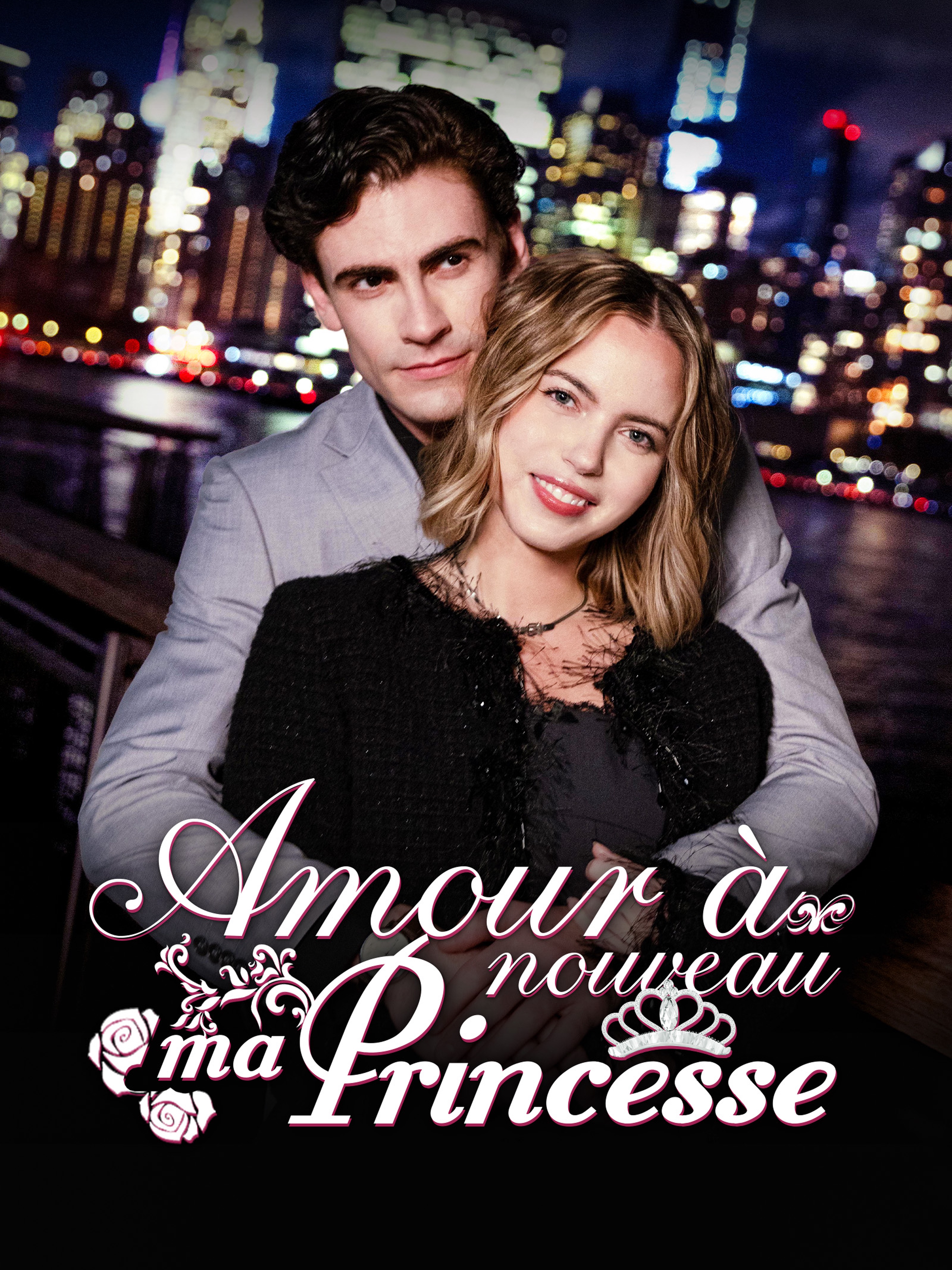 Amour à nouveau, ma princesse