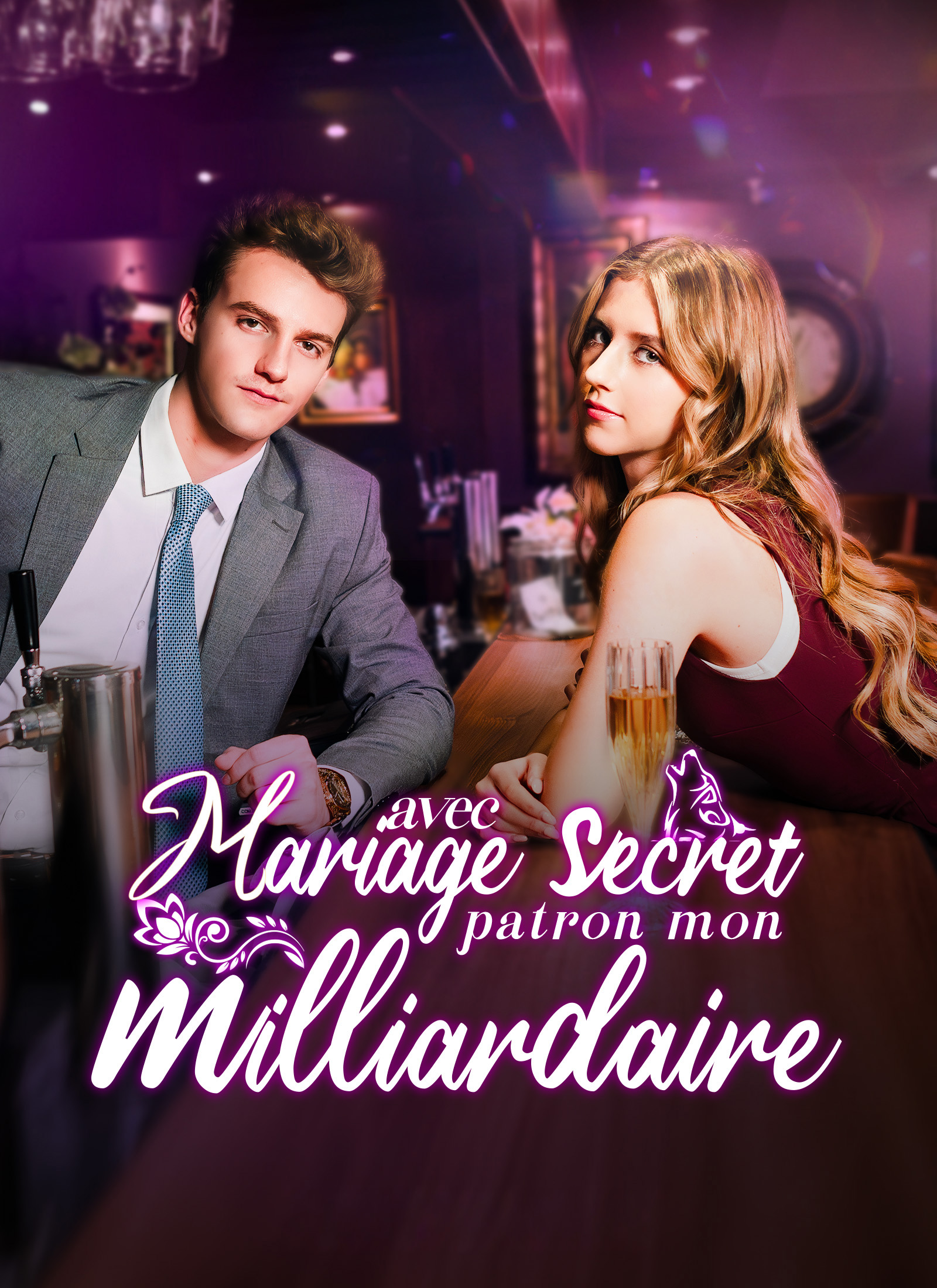 Couverture de Mariage secret avec mon patron milliardaire