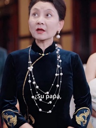 Episodio 27 - Devuélveme a Mi Bebé