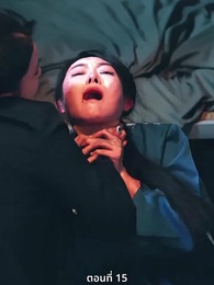 [พากย์ไทย]ลาก่อนอดีตในวันวาน - Episode 15