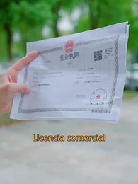 Episodio 16 - El Hijo Olvidado