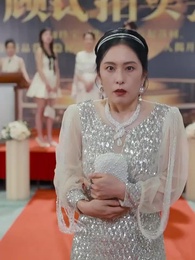 第44話 - 女王の策略