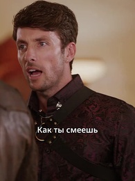 Серия 50 - Нашла бездомного Ликана и сделала его своим партнёром
