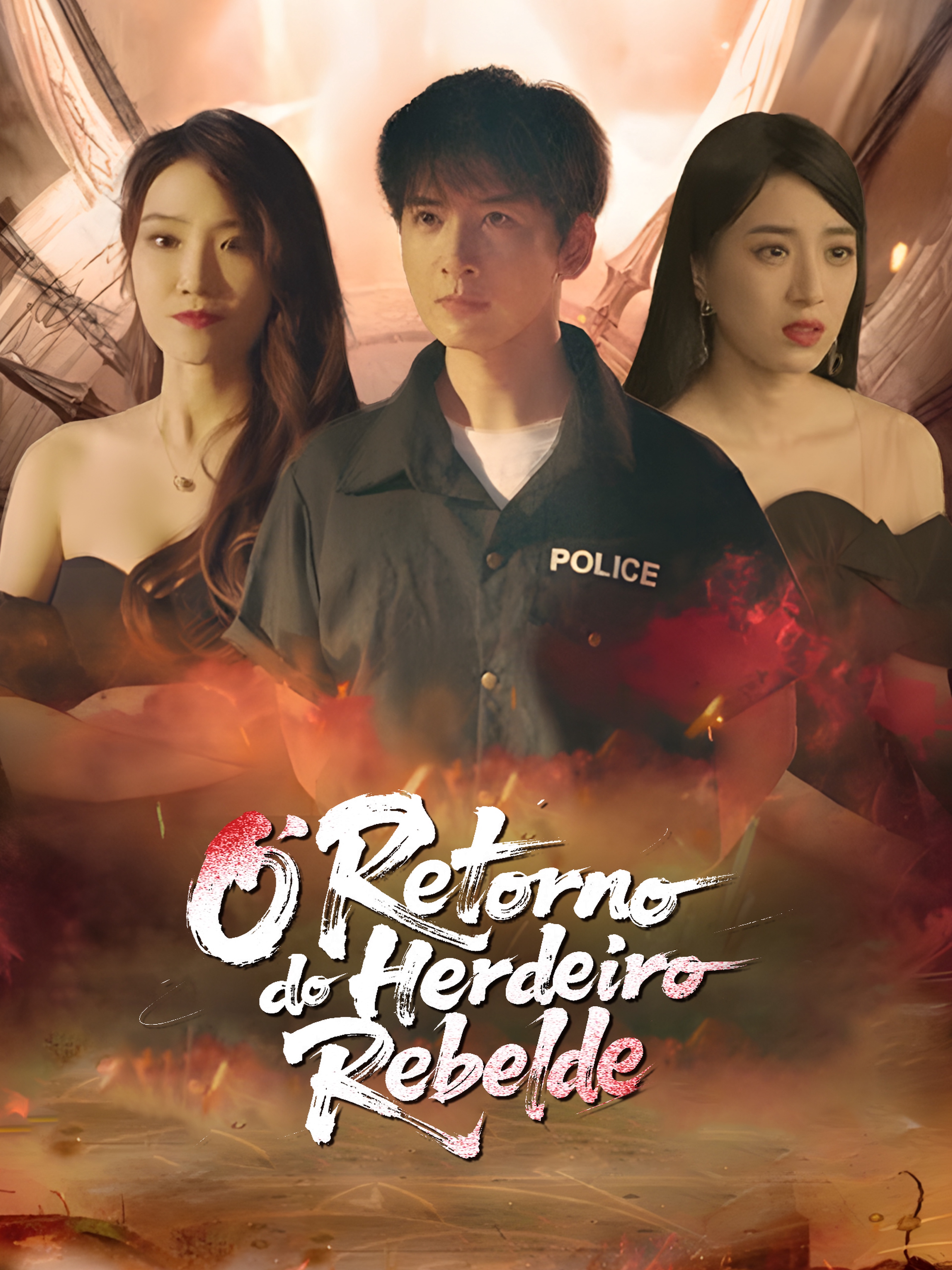 O Retorno do Herdeiro Rebelde