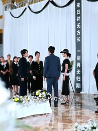 第22話 - 五度目の裏切り