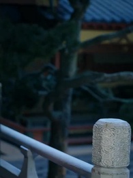 暁に果つる、君主の誓い - Episode 21