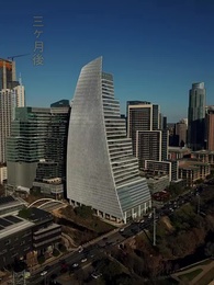 第66話 - 五度目の裏切り