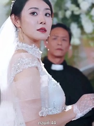 ตอนที่ 44 - [พากย์ไทย]ลาก่อนอดีตในวันวาน