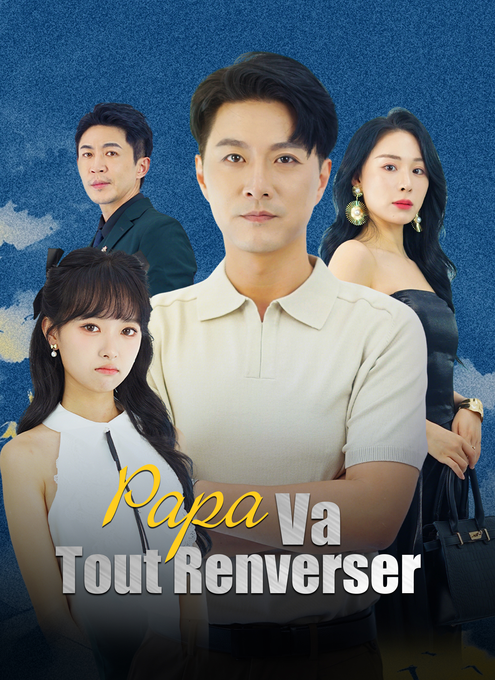 Couverture de [Doublé]Papa Va Tout Renverser