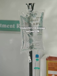 Пожалуйста, выйди замуж за моего мужа - Episode 54