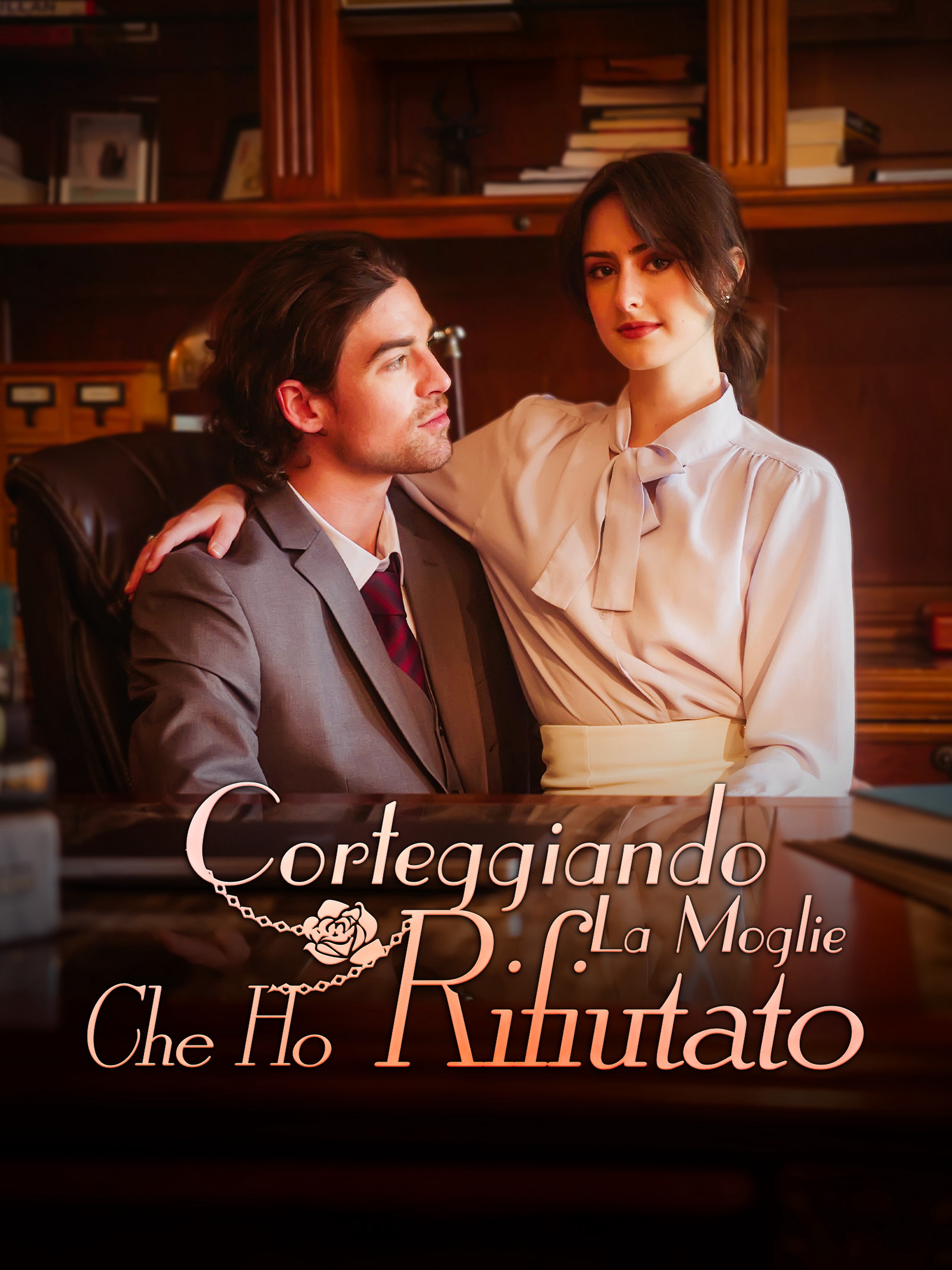 Corteggiando La Moglie Che Ho Rifiutato