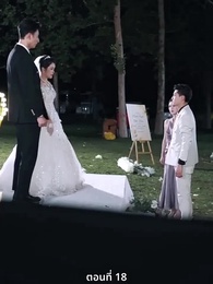 [พากย์ไทย]ลาก่อนอดีตในวันวาน - Episode 18