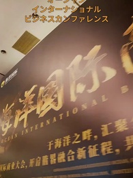 第7話 - 女王の策略