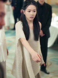 ตอนที่ 49 - วิบากกรรมซ่อนกล