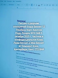 Пожалуйста, выйди замуж за моего мужа - Episode 14