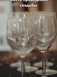 Пожалуйста, выйди замуж за моего мужа - Episode 43