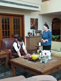 ตอนที่ 39 - [พากย์ไทย]ลาก่อนอดีตในวันวาน