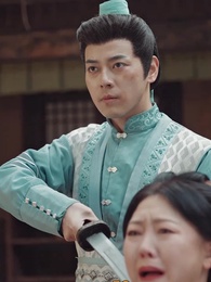 [พากย์ไทย]จินหลวน: พระคุณแม่เหนือบัลลังก์ - Episode 53