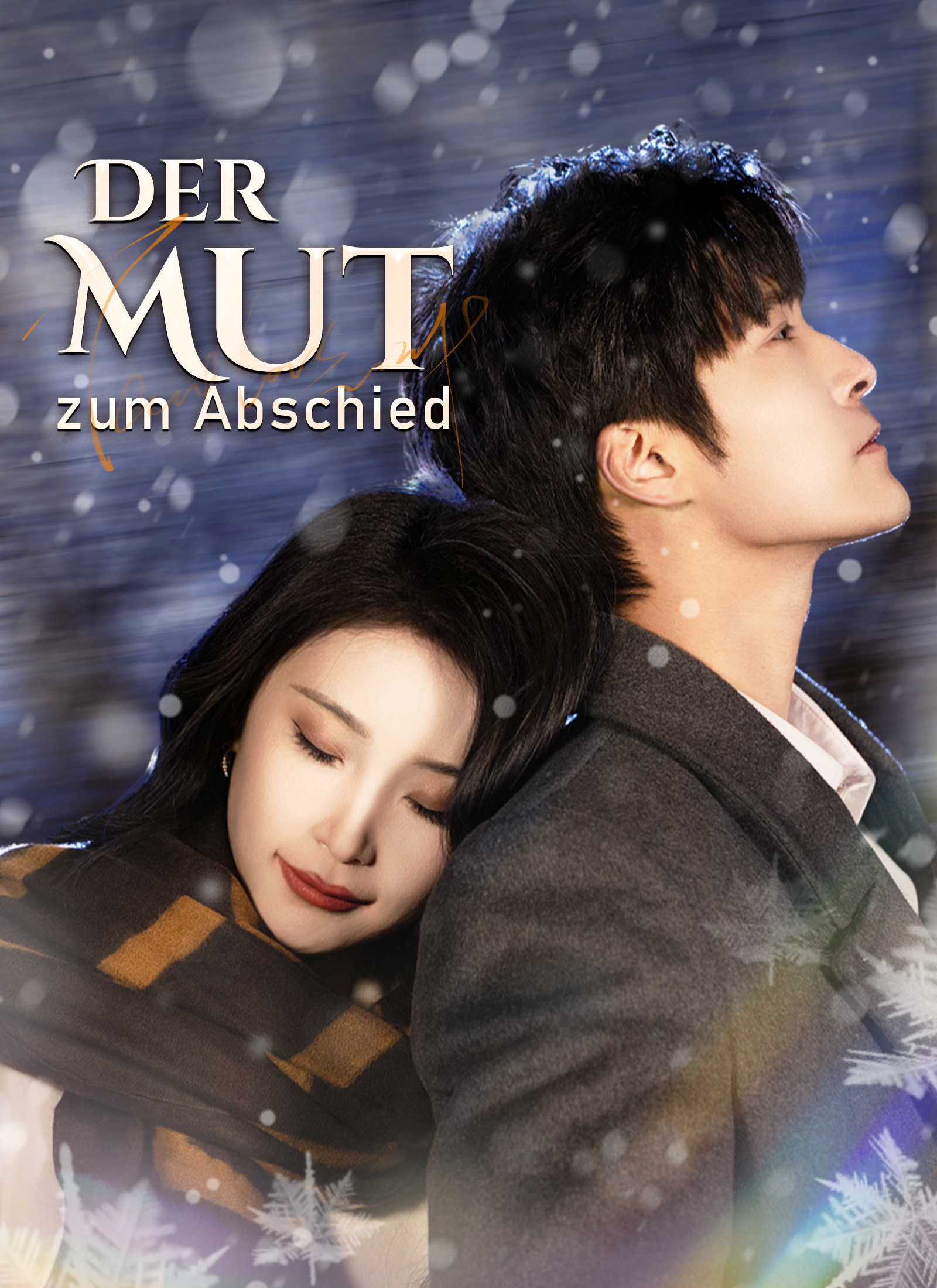 Cover von Der Mut zum Abschied
