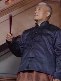 Bölüm 34 - [Dublajlı]Ölümsüz Yolcusu