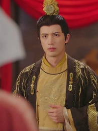 Episodio 31 - Cenizas del pasado, flores del amor