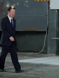 13화 - 운명 체인지 