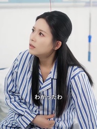 復讐は産声のあとで - Episode 58