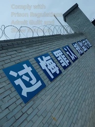 Episode 1 - Never Going Back Again