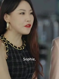 Épisode 25 - La Seconde Vie de Sophie