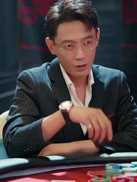 Episode 68 - The Poker Queen's Vengeance