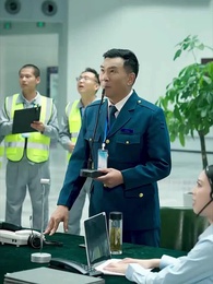 15화 - 꼬마 파일럿