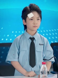 44화 - 꼬마 파일럿