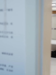 ตอนที่ 6 - วิบากกรรมซ่อนกล