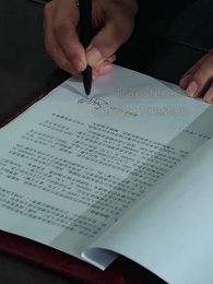 Never Going Back Again - Episode 20