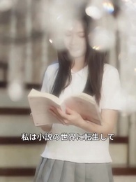 復讐は産声のあとで - Episode 1