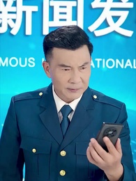 42화 - 꼬마 파일럿