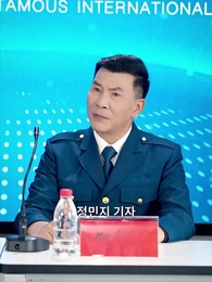 40화 - 꼬마 파일럿