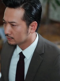 ตอนที่ 19 - วิบากกรรมซ่อนกล