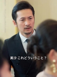 第73話 - 復讐は産声のあとで